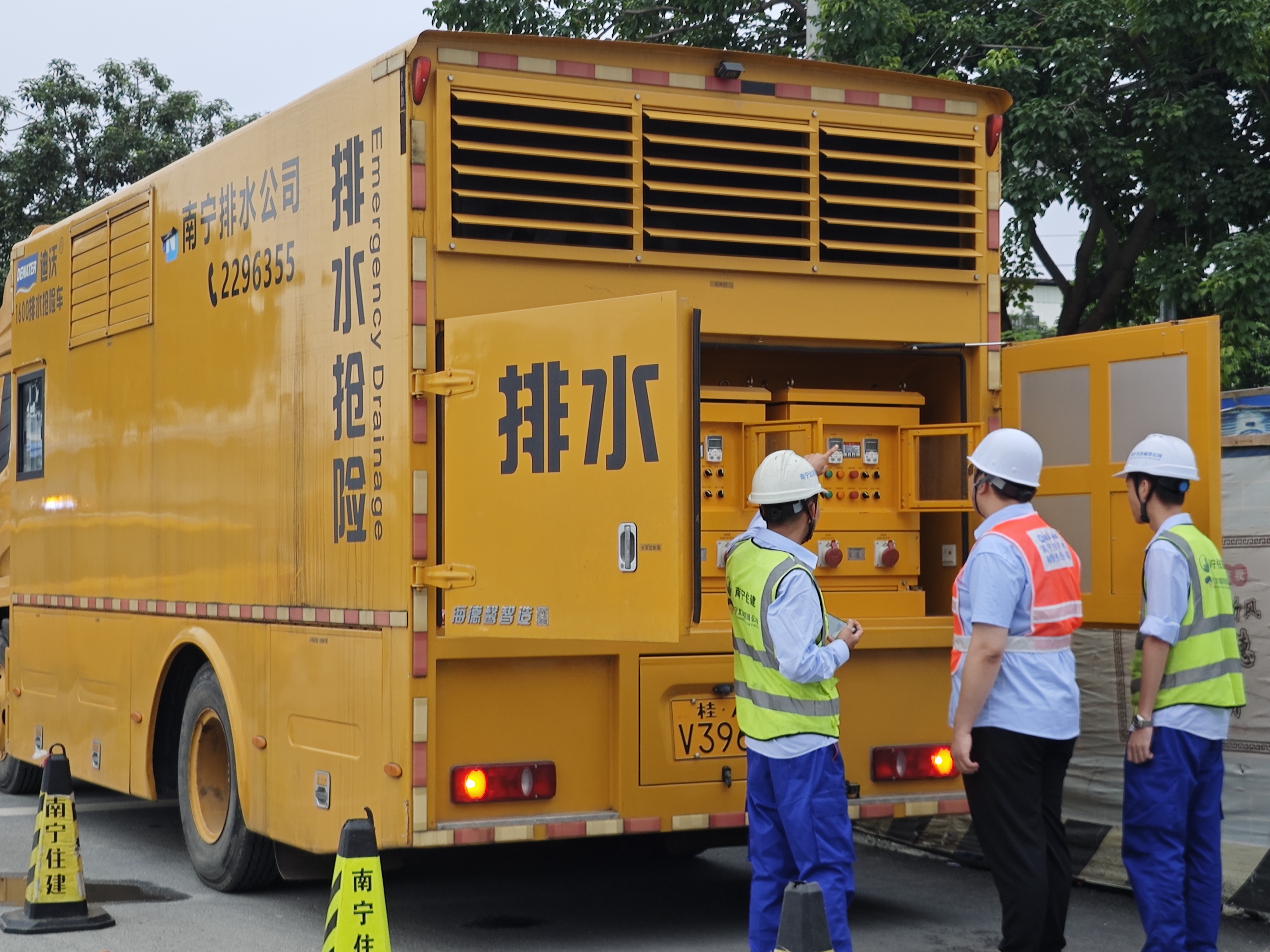 全力保障排水防澇安全，市排水公司護(hù)航高考學(xué)子平安赴考